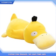 KFC Psyduck Pillow Bolster doll Cute Present Viral Tiktok Duck 可达鸭玩偶