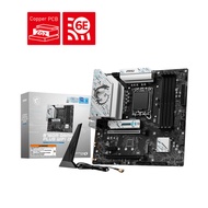 MSI B760M GAMING PLUS WIFI Mainboard (DDR4/DDR5) - Genuine product.