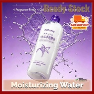 Naturie Hatomugi Skin Conditioner 500ml Coix Seed Facial Toner Alcohol Free Refreshing Hydrating Ton