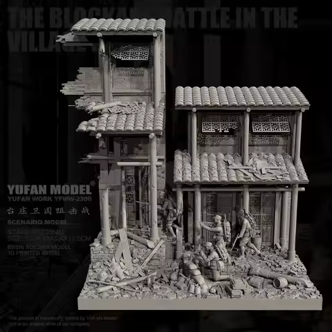 YUFAN MODEL 1/72 Resin model kit, white mold self assembling and coloring (complete set) YFWW-2390/3