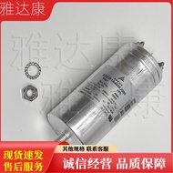 epcos EPCOS Power Electronics File Kapasitor B32361A4606J080 60uf480vac