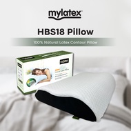 Mylatex HBS18 Natural Latex Pinhole Contour Pillow