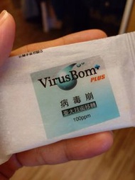 病毒崩肥皂20g