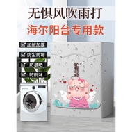 Haier Drum Washing Machine Cover Waterproof Sunscreen Anti-dust Cover Cloth 10kg Heat Insulation Cover