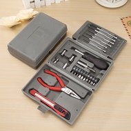 MKR 24 IN 1 Hardware Toolbox TBS-24 Household Screw Tool Set Car Life Hammer Set Tool Alat Perkakasa