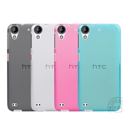 Phone Case InFocus m812 m535 m550 m350 m2