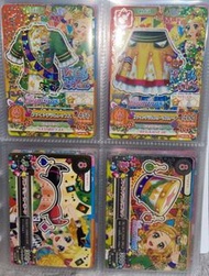 星夢學園