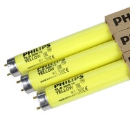 Philips36W/16Insect Repellent Lamp Tube Anti-aging UV-free Light Tube TL-D 36W/16Yellow Light Tube36