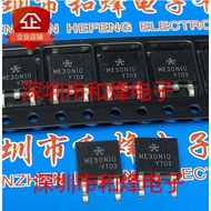 1-5PCS ME08N20-G ME60N03A ME90N03-G ME30N10 ME20N03 ME15N25 ME95N04 ME15N10-G ME85P03 ME35N10-G DTU2