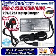 🇸🇬 ReadyStock - 45W 65W 90W USB-C AC Power Adapter For Lenovo Laptop Charger