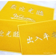 Plastic Mat Floor Foot 9Z5S