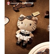 KITTY Keychain CHAGEE x HELLO