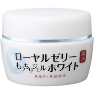 [Direct from Japan]         OZIO Royal Jelly Gel White 75g