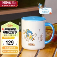 膳魔师（THERMOS）保温杯马克咖啡杯440ml带盖茶杯男女水杯子TCDG-451-CP(bilibili)