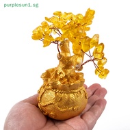 Purrple Natural Crystal  Money Tree Lucky Tree Feng Shui Money Tree Home Decor SG