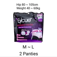 EXCUE ☑️ SANITARY PANTIES 2pcs M~L High Absorbent Lady Sanitary Pants Night Secure & Overnight Panti