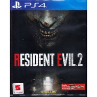 ✜ PS4 RESIDENT EVIL 2 (MULTI-LANGUAGE) (ASIA) (เกมส์  PS4™ By ClaSsIC GaME OfficialS)