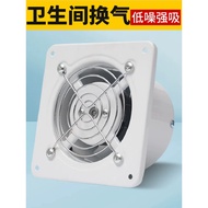 Kitchen Bathroom 13cm Pipe Exhaust Fan Small Powerful Ventilation Exhaust Fan Bathroom Exhaust Fan