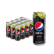 百事可乐 无糖 Pepsi 碳酸饮料 青柠味 汽水 细长罐 330ml*12罐 饮料整箱 百事出品