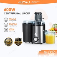 ALLTOU Electric Power Juicer Machine 500W 2.1L Stainless Steel Juice Extractor Household Fruit Veget