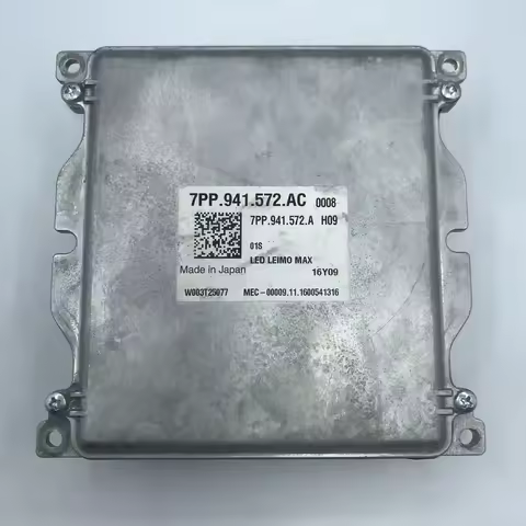 7PP941572AC 7PP.941.572.AC Second-hand computer ballast for Audi A3Q2Q5LS3A5Q2LQ5LS5RS3RS5 headlight