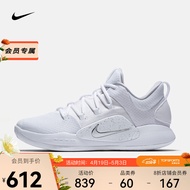 耐克（NIKE）男子篮球鞋 HYPERDUNK X LOW AR0465-100 40
