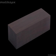 MOLIH 4PCS Ebony Wood Lumber, Ebony 12cm x 4cm x 2.5cm(4.72 * 1.57 * 0.98in） Ebony Handle Plate, Pro