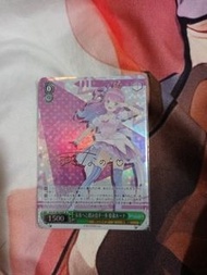 hololive ws燙金璐娜簽卡(或換)