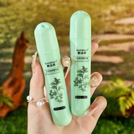 Wormwood Eye Oil Eye essence Oil Eye essence Oil Eye essence Oil Ball massage Ball//♡20251105