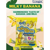 Thailand Imported Cougar Fragrant Yogurt Raspberry Milk Banana Yogurt Flavor Gummy Casual Snacks Can