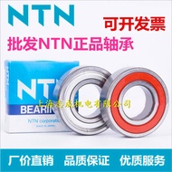 AEST NTN Bearings 6207 6208 6209 6210 6211 6212 6213Z ZZ 2Z LU Bicycles Phối 100% Mới Đồ Chơi Và Quầ