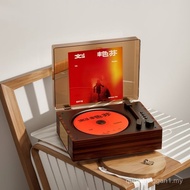 CD Player Vinyl Speaker Trendy Album CD Player CD Record Player
