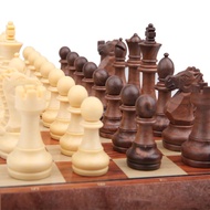 Chess Magnetic Chess Pieces Adult High-Grade Chessboard Imitation Solid Wood Children Student Entry 