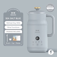 เครื่องทำนมถั่วเหลือง Bruno (600มล.) เครื่องปั่นความเร็วสูงสำหรับ BZK-DJ01อาหารอเนกประสงค์1-3คน