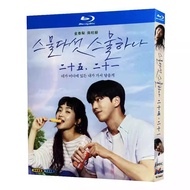 Korean Drama Twenty-five, Twenty-one (2022) Kim Tae-ri, Nam Joo-hyuk 3BD Blu-ray Disc