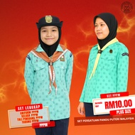 CY Set Lengkap UNIFORM Pandu Puteri  / Pakaian Seragam Pandu Puteri / Baju Kemeja Pandu Puteri Lenga