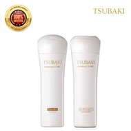 Cheapest Most Valuable Tsubaki by Shiseido Damage Care Shampoo &amp; Conditioner