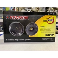 KENNON SX222 6.5" 2way coaxial Speaker 280W