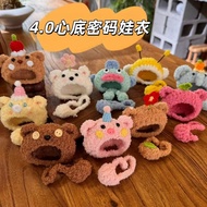 Only Sale Baby Clothes labubu4.0 Baby Clothes Heart Bottom Code 10cm Labubu Clothes Cute Headgear Ba