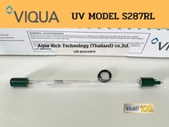 S287RL VIQUA/STERILIGHT สำหรับเครื่องฆ่าเชื้อน้ำรุ่นS1Q-PA/2  SC2.5/2 หรือรุ่นอื่นที่ระบุไว้ที่เครื่