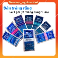 Odd 1 pack of Crest 3D White Supreme/ Professional/ 1 Hour/ Glamorous Teeth Whitening Strips Crest W