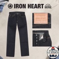IRON HEART【634S-18P】18oz Selvedge Denim, Paraffin Coated / Indigo [Direct from Japan]