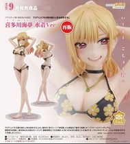 購Pre-Order】 GoodSmile 喜多川海夢 泳裝Ver.(再販) 1/7 戀上換裝娃娃