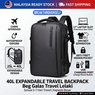 [热卖现货 🇲🇾 现货 🇲🇾 Stok Sedia Ada] 40L Expandable Travel Backpack | 大容量可扩展旅行背包 | Beg Galas Kalis Air 40L