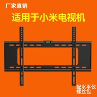 Suitable for Xiaomi TV bracket 4A/EA43 55 60 65 70 75 inch wall mounting