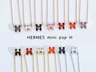 Hermes mini pop H/pop H