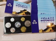 hx@銷售 🌟裸幣🌟 中國 長城币 1985年 1元/1角/5角/125分及1枚85年央电鋁牛 卷拆 UNC 共N盒