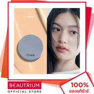 HINCE Second Skin Mesh Matte Cushion คุชชั่น 12g BEAUTRIUM บิวเทรี่ยม