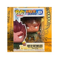 Funko Pop! Animation: Naruto Shippuden - Mighty Guy (Eight Inner Gates) 824