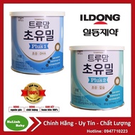 Sữa Non iLdong số 12 90g [Mẫu mới]